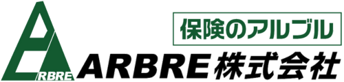 アルブル株式会社